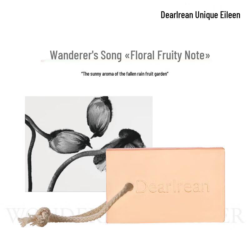 

Dear Irean Scented Essential Oil Bath Soap