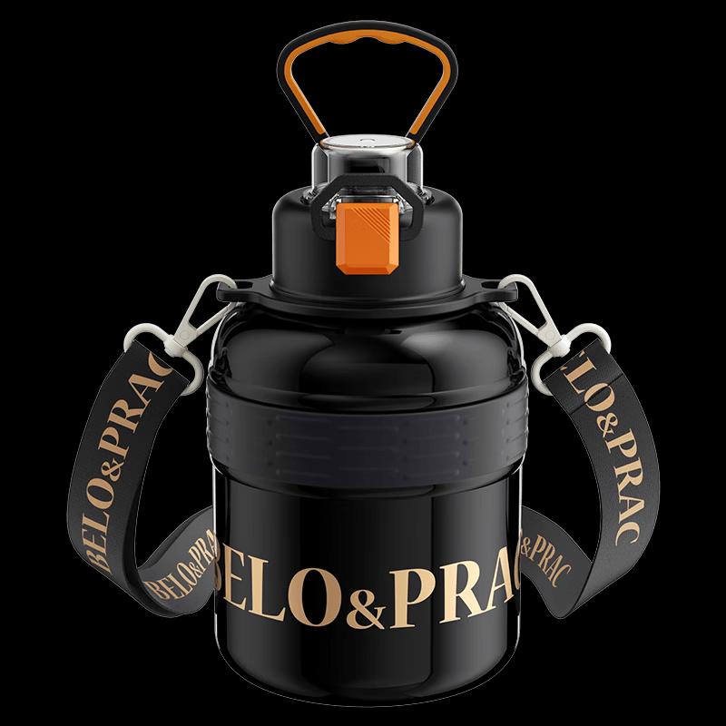 Термофляга BELO&PRAC Leap BK230