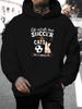 Unisex Casual All-Match Style Fashion Hoodie, New Unique Design, Fun Football And Cat Print Pattern - Casual Pullover, Kangaroo Pocket, Stretch Fabric