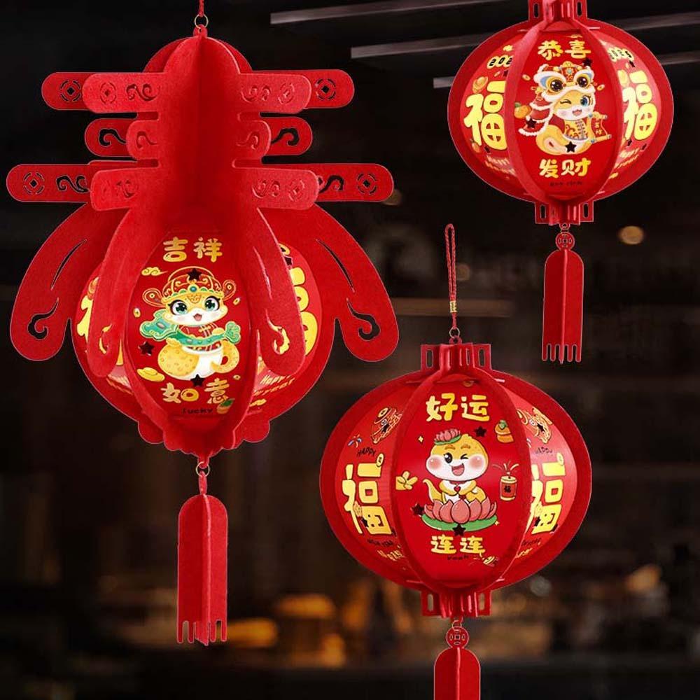 Patterned Chinese New Year Red Lanterns Traditional Spring Festival Supplies Party Props