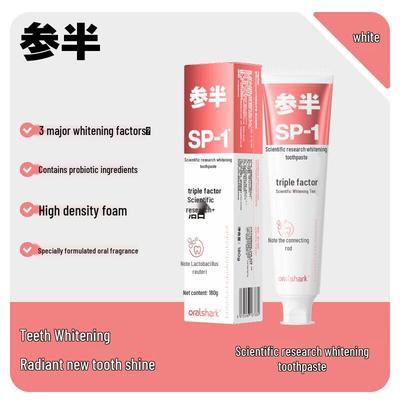 Can Ban Probiotic Whitening Toothpaste