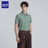 Men's Premium Ice Silk Cooling Polo T-Shirt
