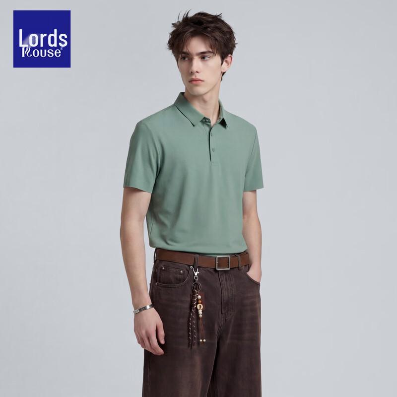 Men's Premium Ice Silk Cooling Polo T-Shirt