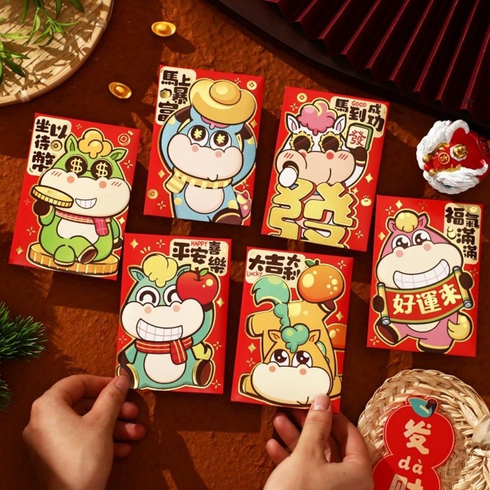 6pcs Thickened Lucky Red Pocket Blessing Money Envelope Red Pocket New Year Money Bag  Birthday Gift