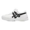 ONITSUKA TIGER Delegation EX Comode Punta Tonda Resistenti all'Abrasione Basse Casual Unisex Bianche 1183A559-109