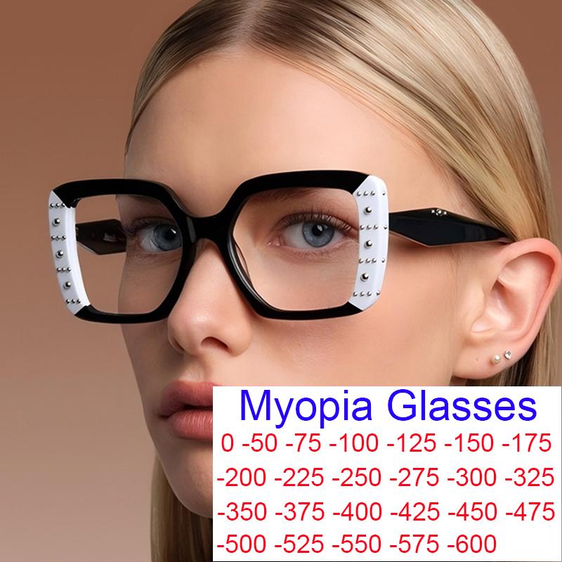 Square Anti-blue Light Large Frame Eyeglasses Fashion Street Optical Presbyopia Glasses Ladies Customization Myopia Glasses