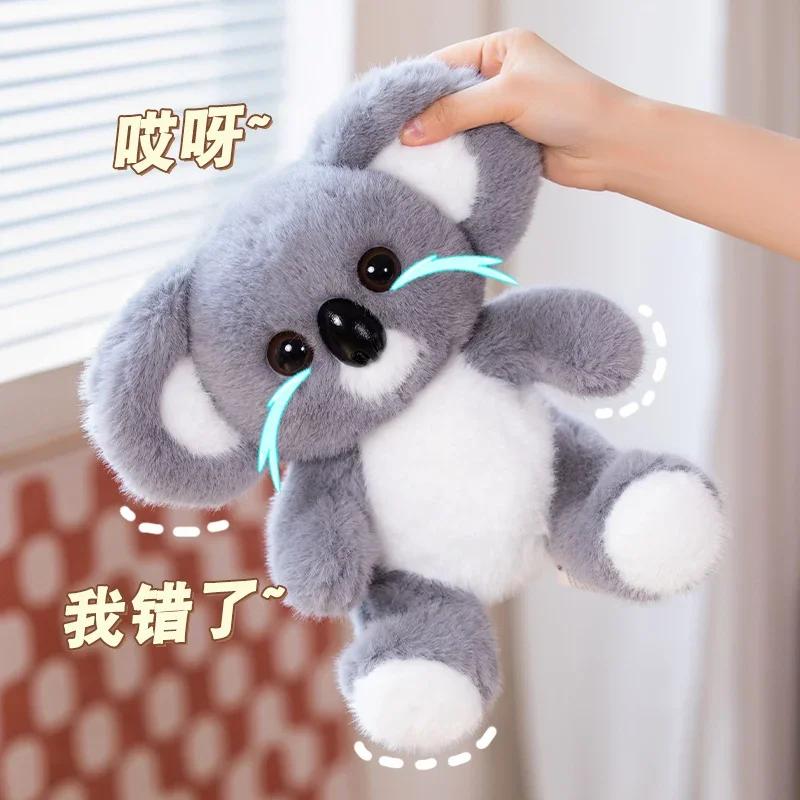 25/35/45Cm Sitting Koalas Plush Toys Simulation Cute Australia Koala Stuffed Animal Soft Toys For Christmas Gifts