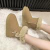 Fashion Winter New Thick Snow Boots Women Fashion Round Head Suede Horn Buckle Anti-slip Wear-resistant Mid-calf Boots