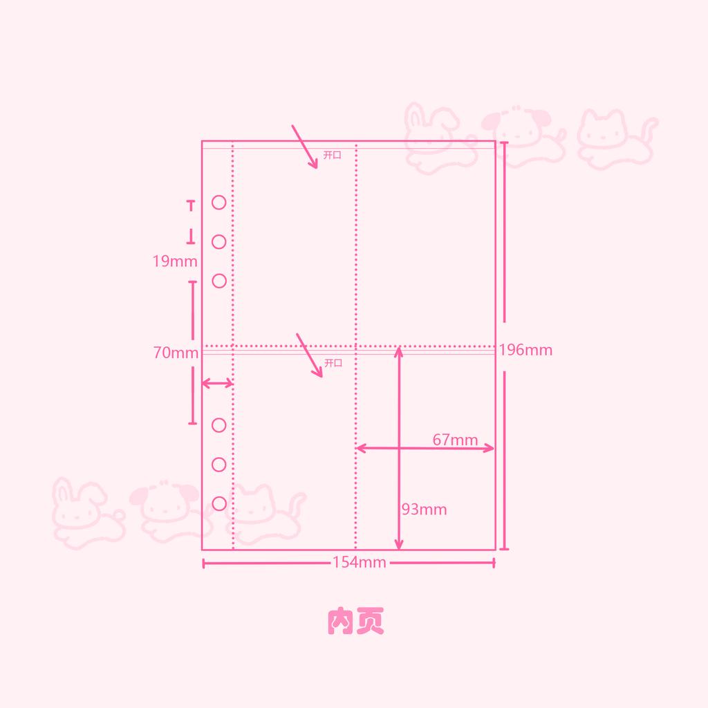 Cute Cartoon Binder A5 Photocard Collect Book Kpop 4grid 3inch Photo Holder Idol Photo Album Loose-leaf Notebook