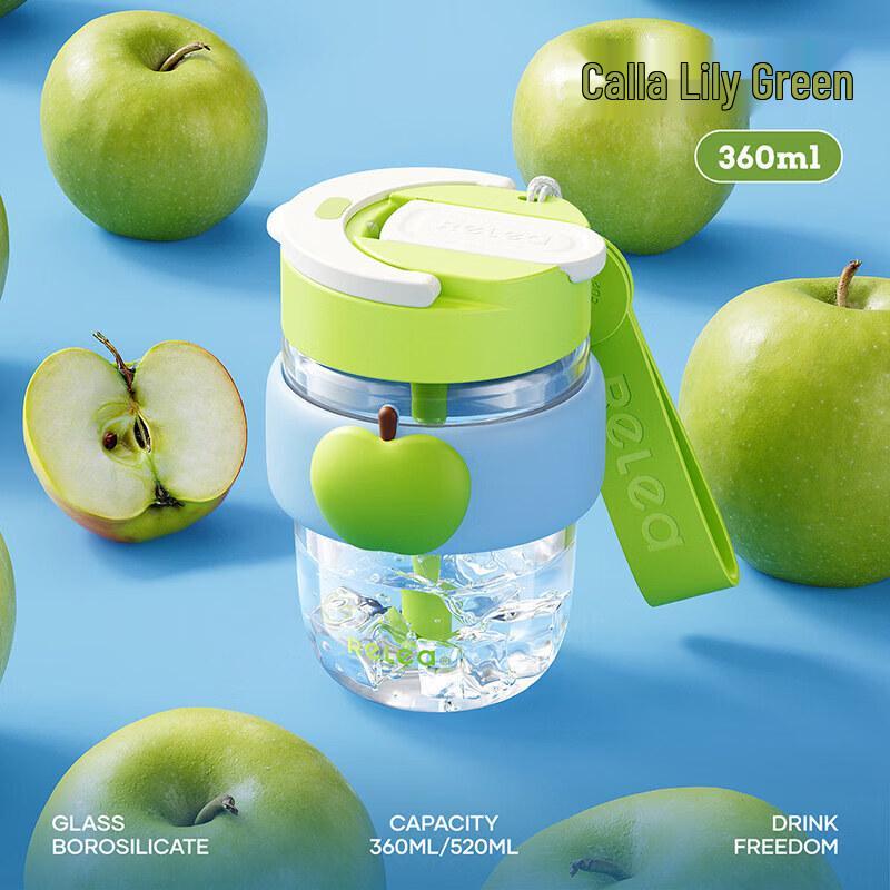 RELEA High-Temperature Borosilicate Glass Cup with Straw