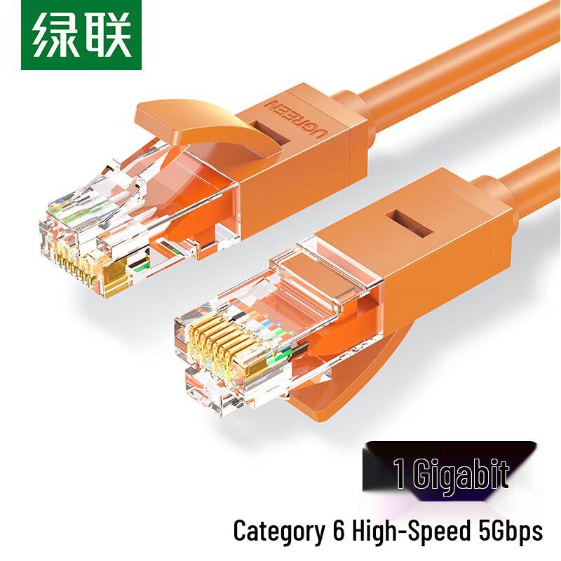 

UGREEN Cat6 Ethernet Cable