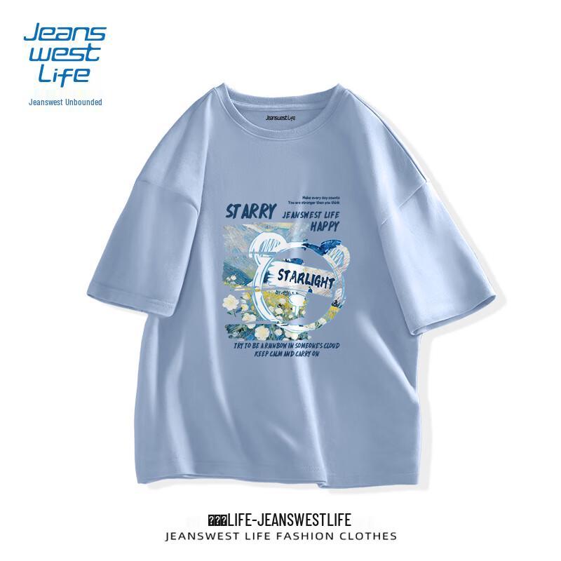 JEANSWEST LIFE Мужская хлопковая оверсайз футболка с принтом медведя в стиле масляной живописи 2XL
