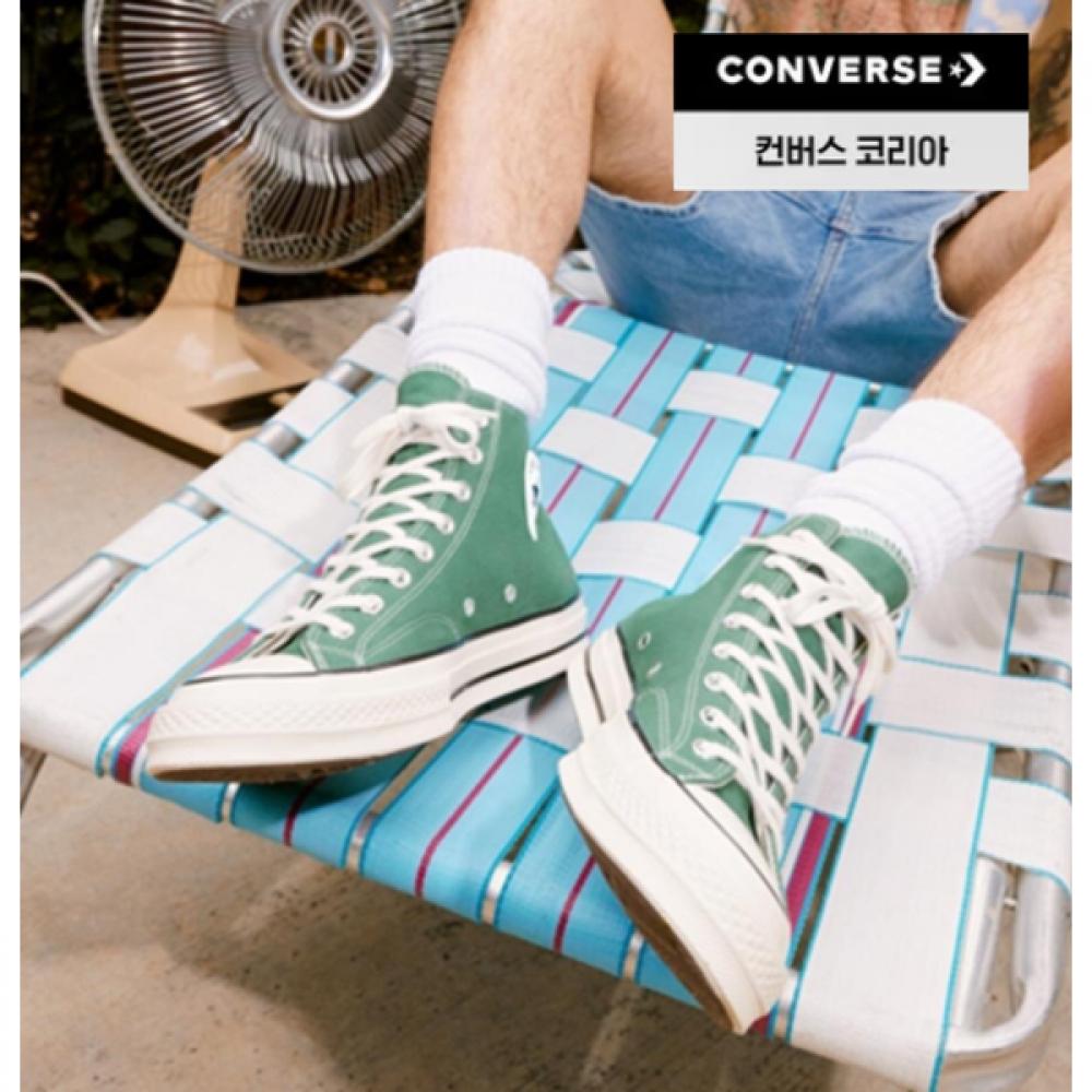 Converse Chuck70 Hi Board Shoes 270