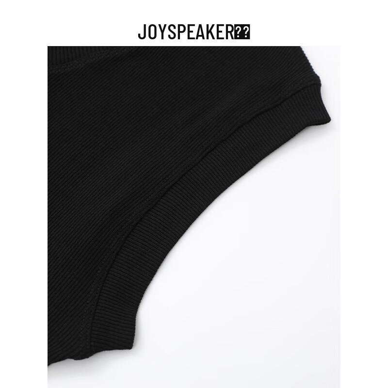 JOY SPEAKER Spring Casual Knit Vest