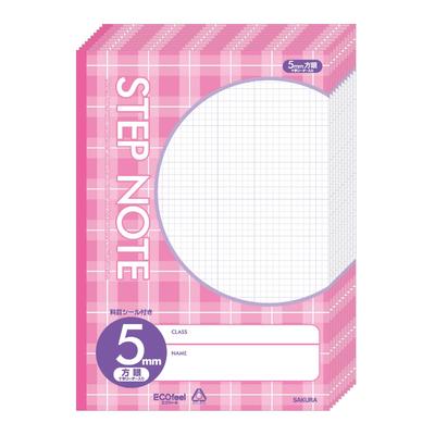Sakura Cray-Pas Study Notebook, 5mm Grid, N114(10), Checkered Pink, 10 Books