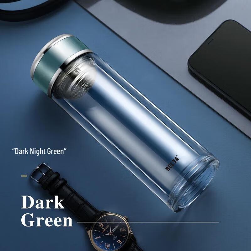 Wushengwu Mingjue Portable Glass Cup