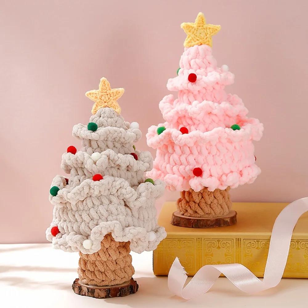 Style Star Red Ball Christmas Tree Pure Handmade Wool Knitting Finished Holiday Home Desktop Decoration Christmas Creative Gifts