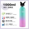 Eliciya 1 Liter Vacuum Insulated Stainless Steel Water Bottle, Large Capacity, Insulates Hot and Cold Water, Leak-Proof Travel Bottle, Stylish