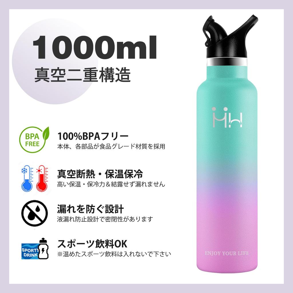 Eliciya 1 Liter Vacuum Insulated Stainless Steel Water Bottle, Large Capacity, Insulates Hot and Cold Water, Leak-Proof Travel Bottle, Stylish