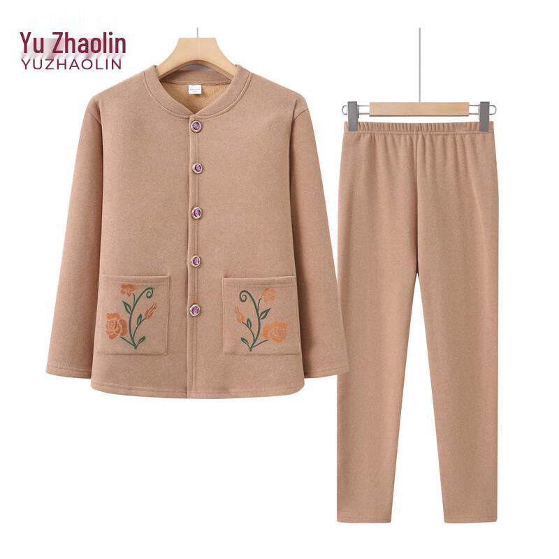 YUZHAOLIN Women's Fleece Thermal Cardigan Set