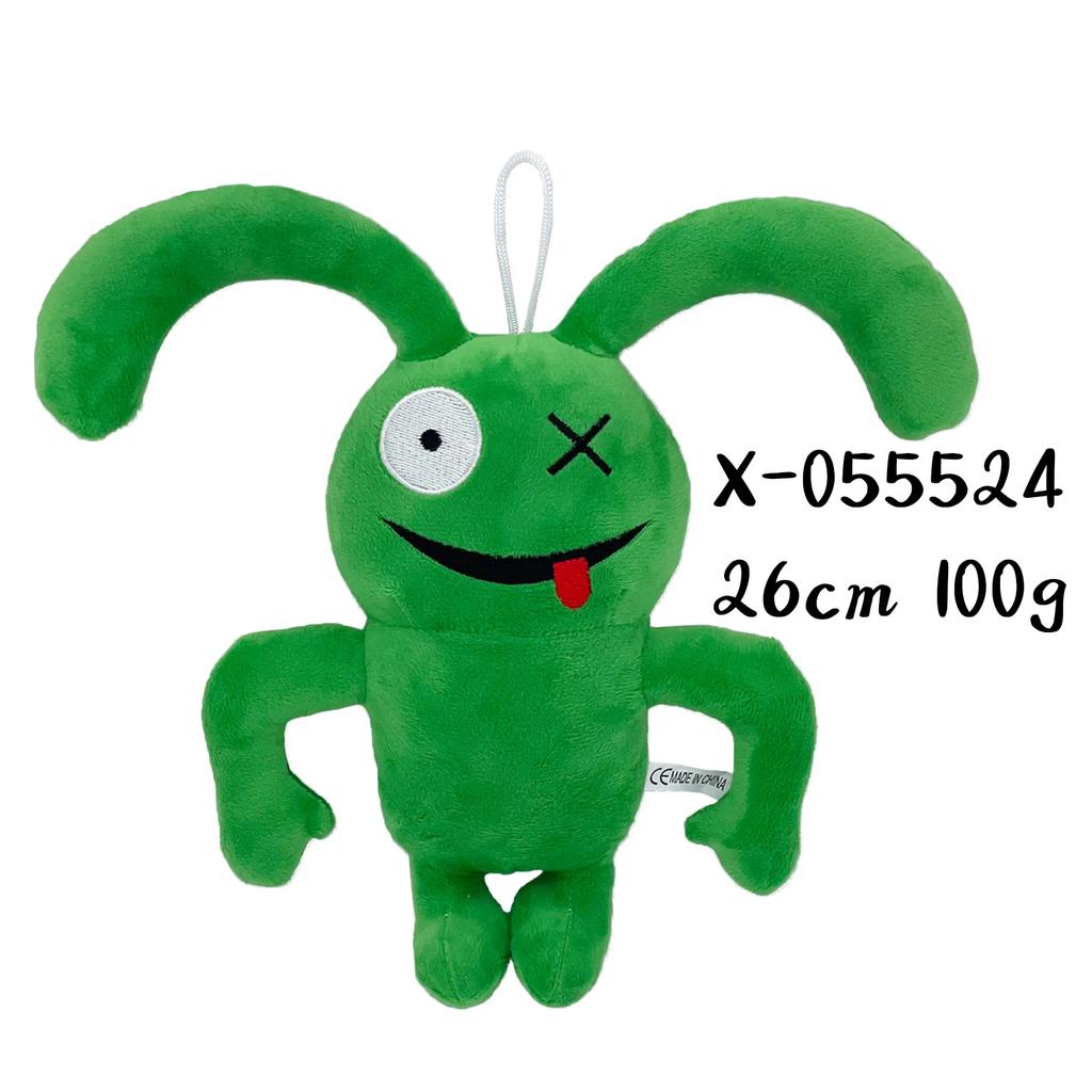 Neues Garten Of Banban Plüschtier Weiches Plüschtier Gefüllte Spiele Ableger Garten Of Banban Plüschtiere Geschenk für Kinder Horror Plüsch