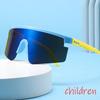 2025 Children's Professional Glasses, Sun Protection Windproof For Boys And Girls, Outdoor Cycling Goggles, Sunglasses