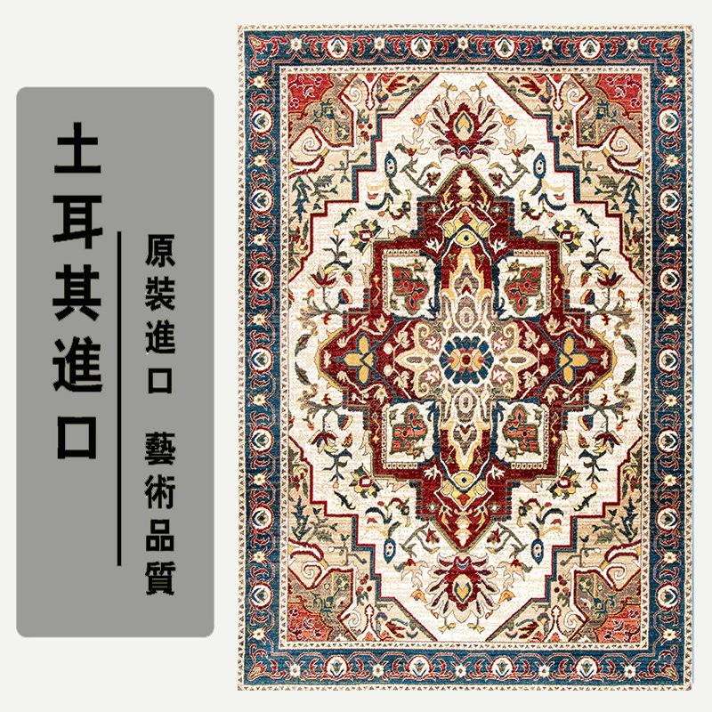 Winter Home Retro Ethnic Style Moroccan Persian Carpet Thickened Living Room Bedroom Bedside Mat Turkish Carpet Full Floor