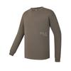 Fitness Series Simple Sports Casual Training Versatile Comfortable Crew Neck Pullover Long Sleeve T-Shirt Men Tops Brown A11M611209FBN
