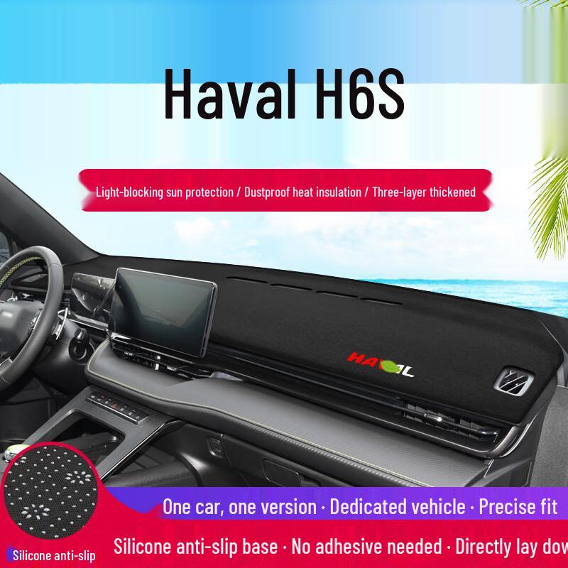 Haval H6S Anti-Glare Dashboard Mat for Sun Protection and Interior Decor
