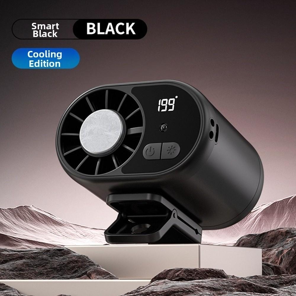 

Ice Cooling Umbrella Clip Fan 199 Speed Clamp Mini Fan New Electric Fan Outdoor Use чёрный