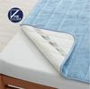 Nishikawa Single Washable Mattress Pad, Wedgwood Wild Strawberry, Warm and Stays in Place, with Elastic Corners, Blue, CM01802005