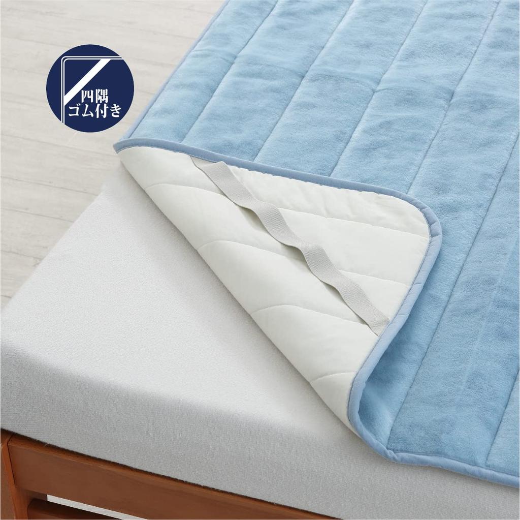Nishikawa Single Washable Mattress Pad, Wedgwood Wild Strawberry, Warm and Stays in Place, with Elastic Corners, Blue, CM01802005