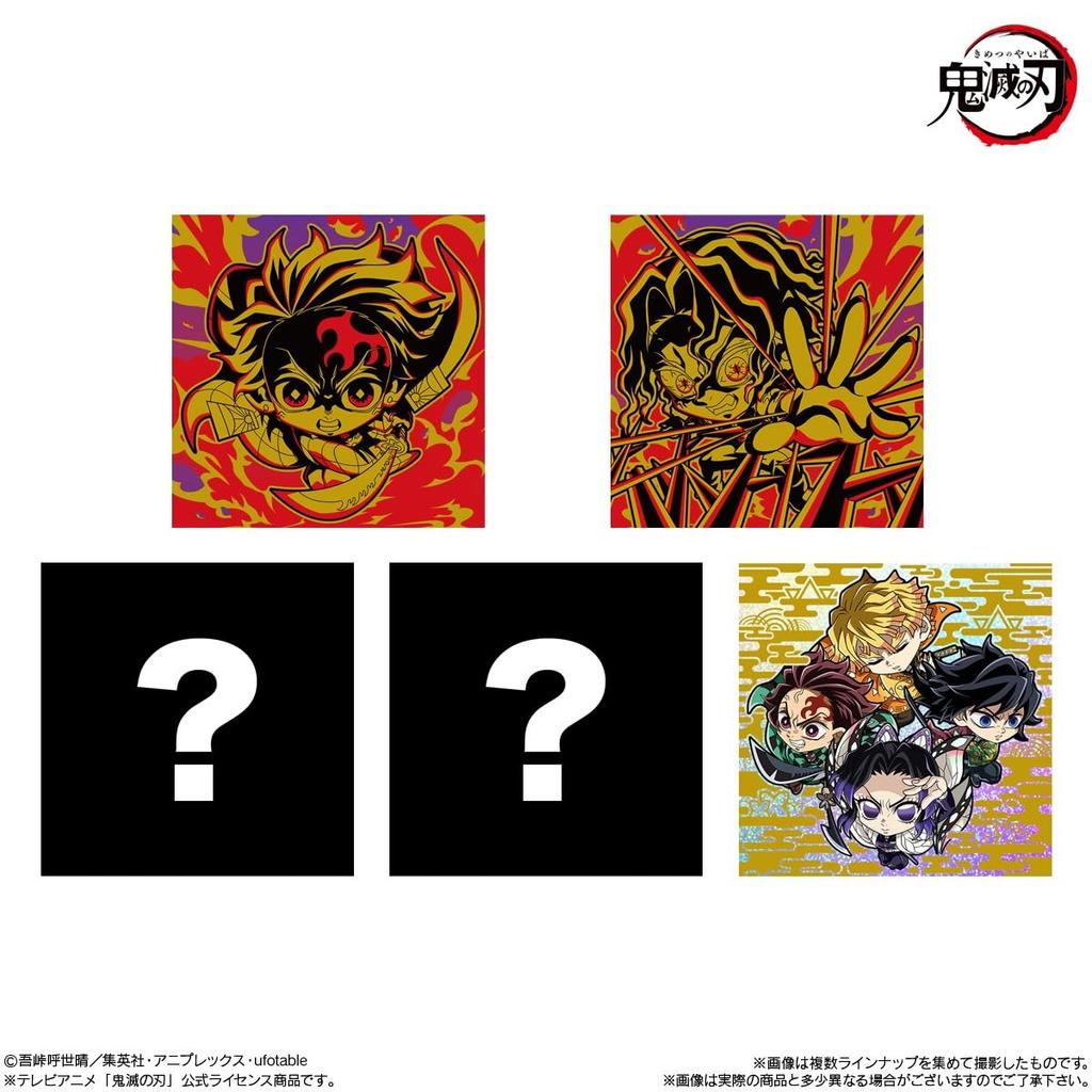 BANDAI Niformation Demon Kimetsu No Yaiba Deformed Seal Vanilla Cream Candy Toy Set of Slayer Wafers, Vol. 13, Flavor, [Box 20]