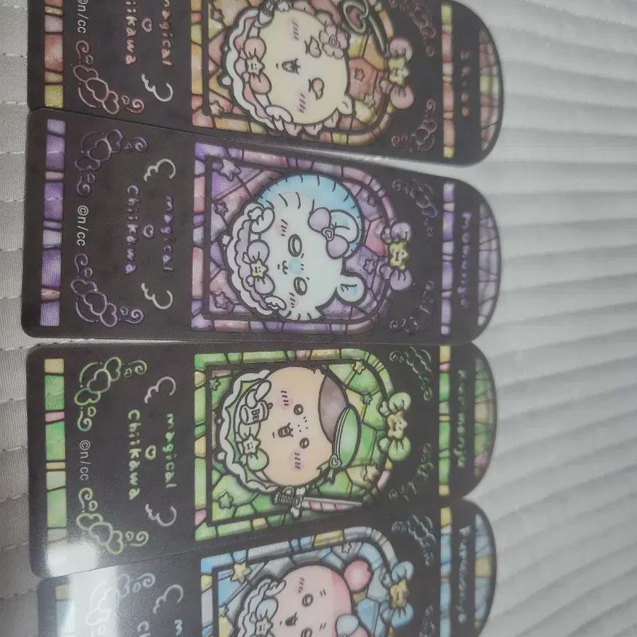 

Batch Chikawa Magical Bookmarks