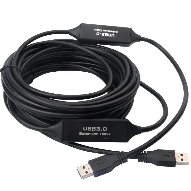 Shenghua Vision USB 3.0 Active Extension Cable for Video Conferencing (CN version)