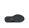 Мужские кроссовки adidas Kantai trail ji4818 чёрные