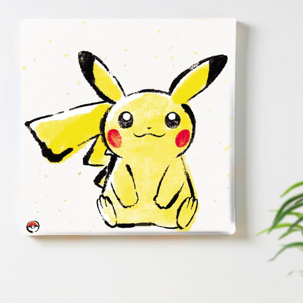 Panel de Lona de Pokémon Pikachu 30cm x Mediano [Art Deli] 30cm, Tamaño, POKE-2407-01