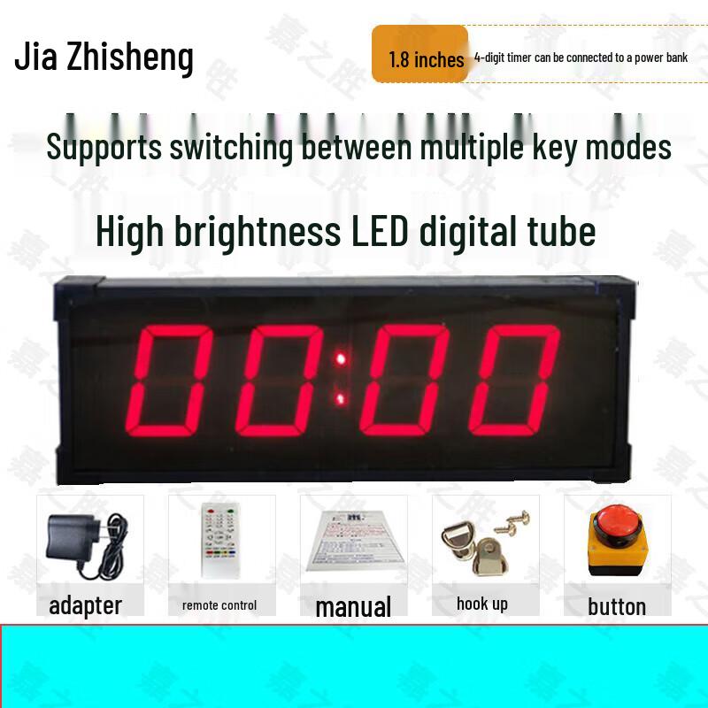 JiaZhiSheng 4-Digit Electronic Sports Timer