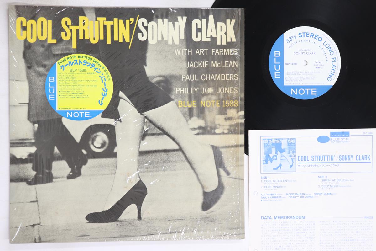 

LP Record SONNY CLARK - Cool Struttin BLP1588 BLUE NOTE 1984 Japan Jazz Used