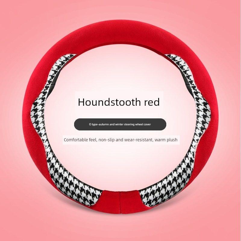

2024 New Volkswagen Jetta Tiguan Car Steering Wheel Cover Anti-Slip Warm Handle Cover Winter Short Plush Sweat-Absorbent Lsy0036 Houndstooth Round - Red