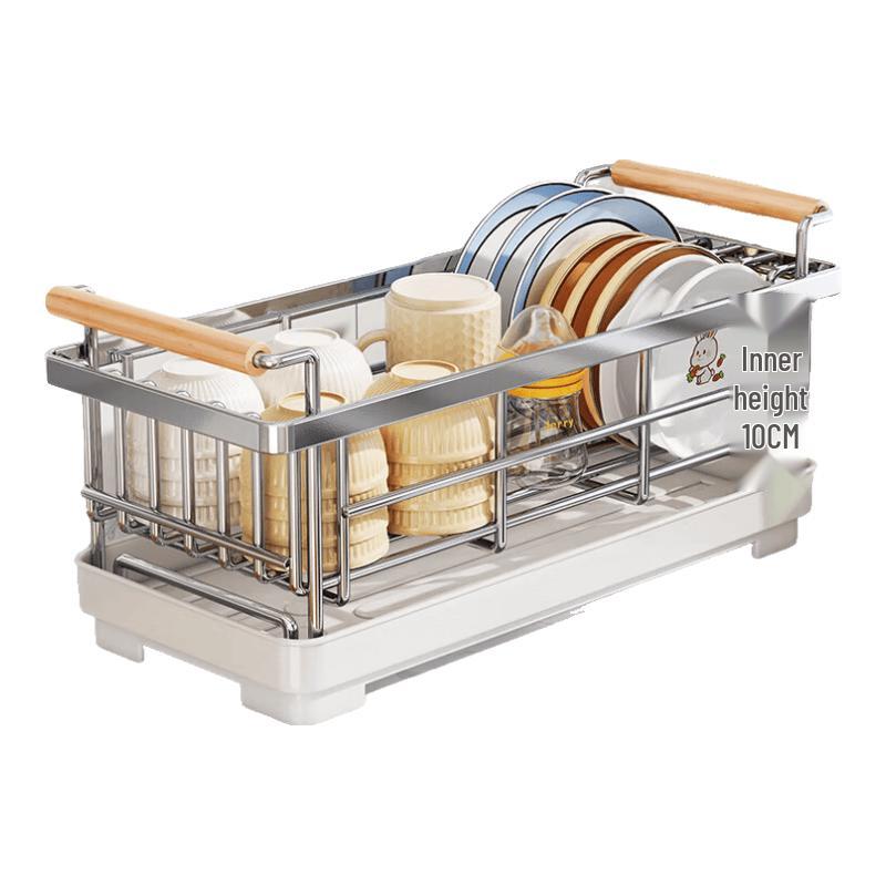 Slim 304 Stainless Steel Countertop Dish Drying Rack