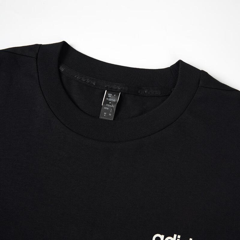 Adidas Unisex Pullover Cotton Sweatshirt JL5904