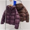 Kapuzen-Daunenjacke Damen Winter 2025 Neue Mode Grau Brotjacke Lässige Kurze Steppjacke