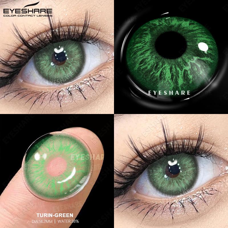 

Eyeshare Цветные контактные линзы коричневые натуральные мягкие линзы розовые коричневые косметические цветные контактные линзы фиолетовые серые косметические линзы 2 шт.