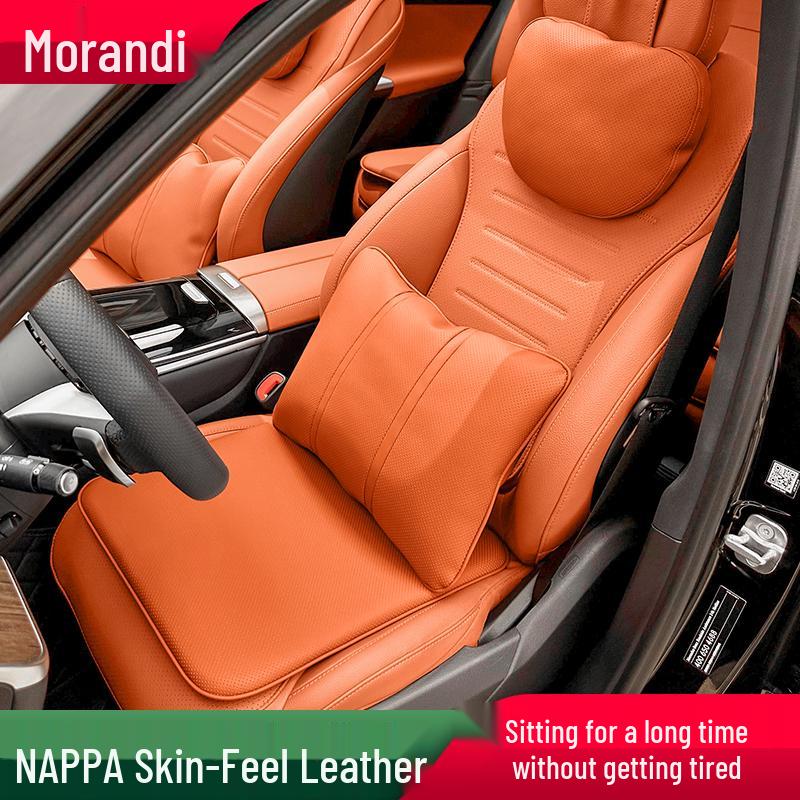 Morandi Nappa Leather All-Season Car Seat Cushion for Mercedes-Benz E-Class/C-Class/GLC/GLB/GLE