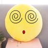 Emoji Emoticon 13 Yellow Round Cushion Pillow Stuffed Plush Soft Home Decor