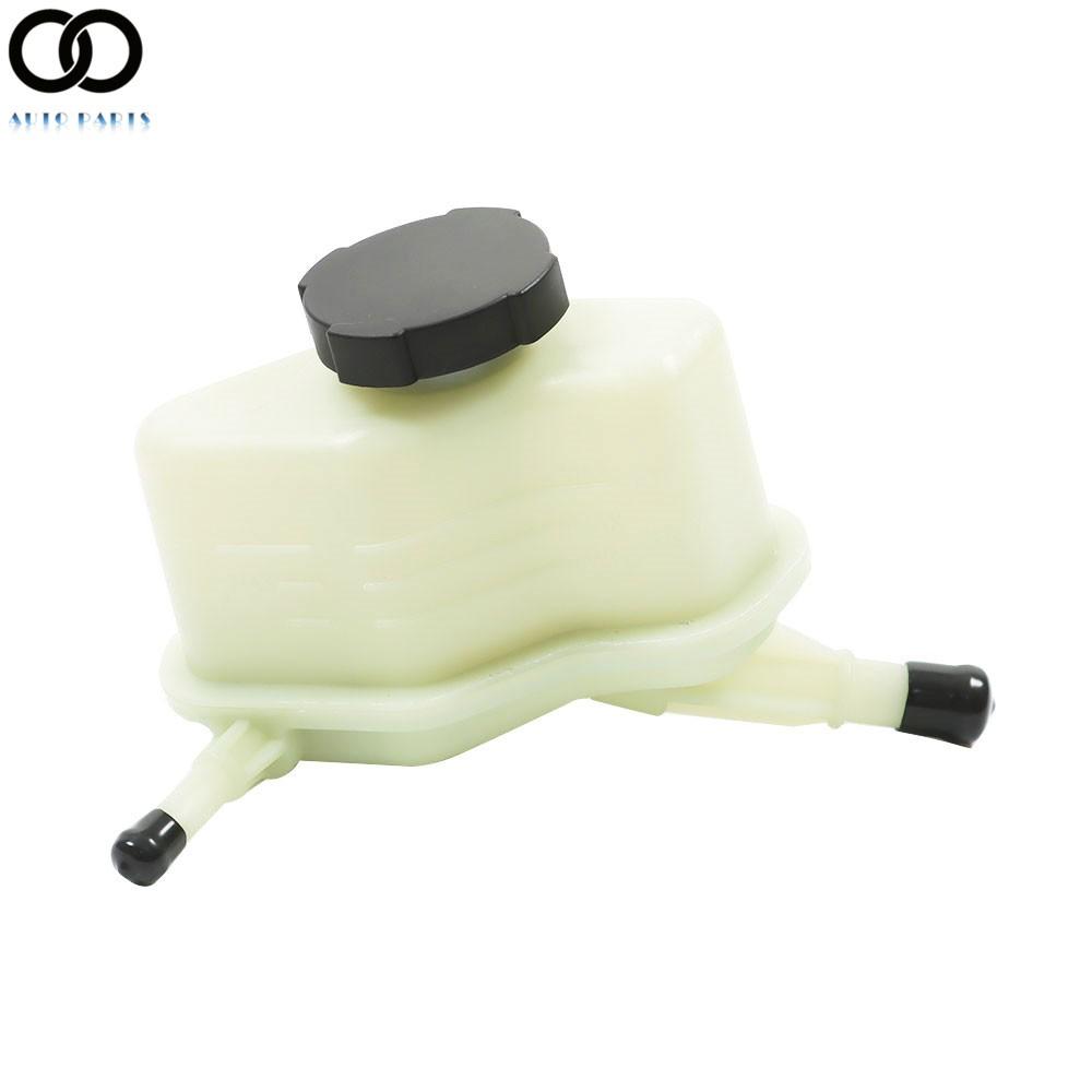 Power Steering Reservoir W/ Cap For 2007-2014 Nissan Altima Maxima 49180JA000