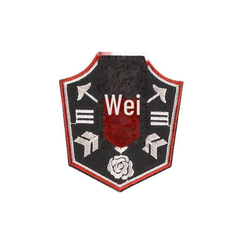 Insignă din Pânză Brodată Duoku pentru Uniforme, Îmbrăcăminte, Șepci și Proiecte DIY