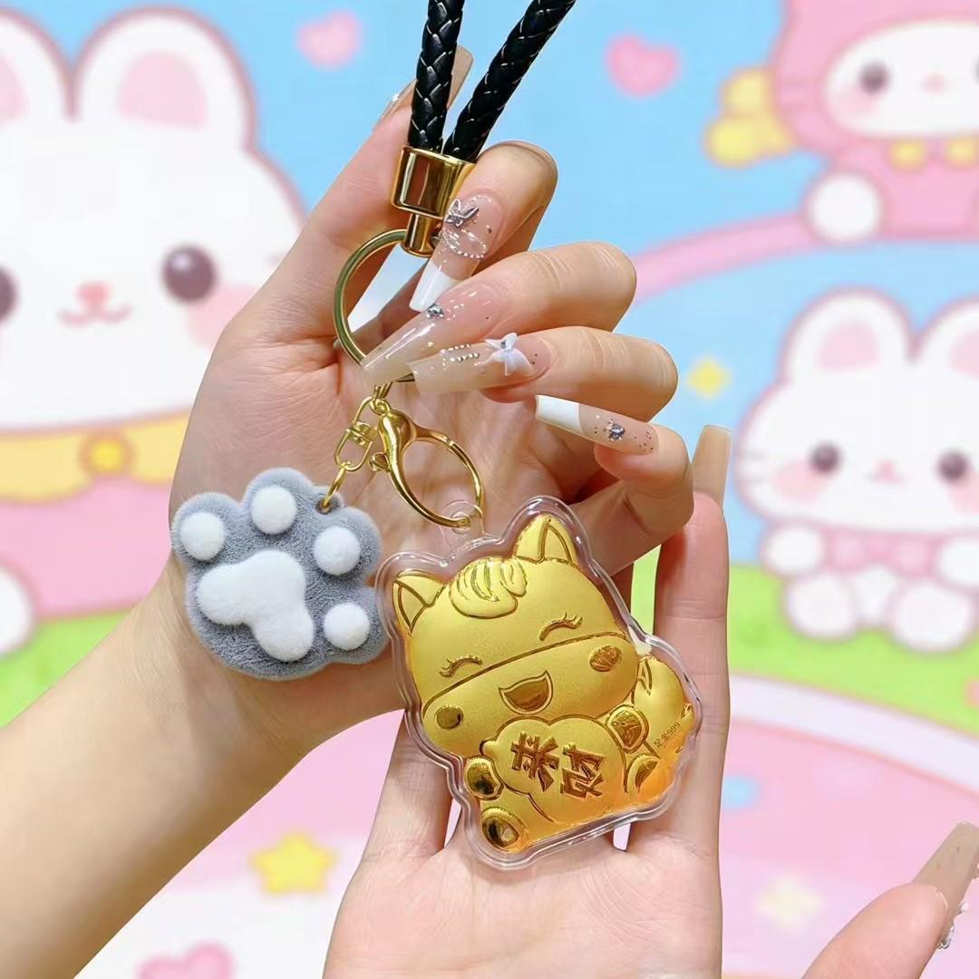 Year of the Horse Pure Gold Lucky Cat Keychain Pendant