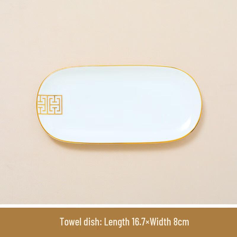 

Gold-Rimmed Bone China Towel Dish